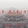 澳门123开奖现场开奖直播下载安装手机版