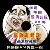 doc文件怎么转换成ppt
